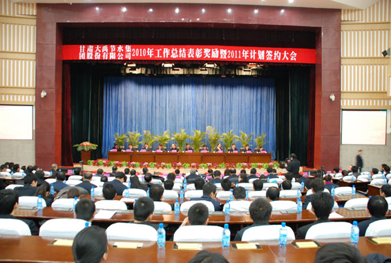 DSC_0109 问鼎娱乐app(中国)官网下载入口