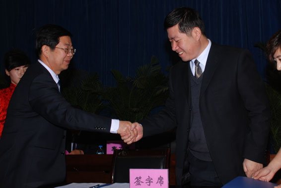 DSC_3872 问鼎娱乐app(中国)官网下载入口