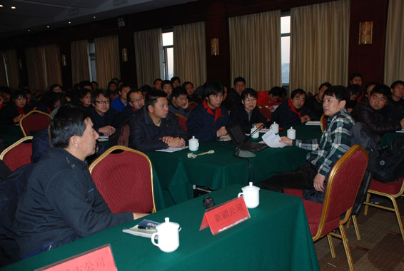 DSC_0260 问鼎娱乐app(中国)官网下载入口