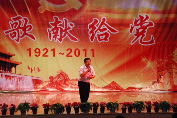 问鼎娱乐app(中国)官网下载入口