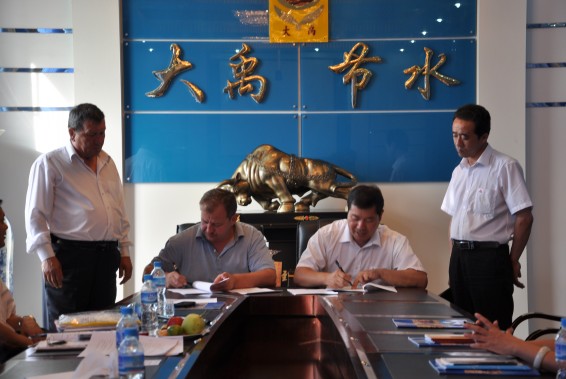 问鼎娱乐app(中国)官网下载入口