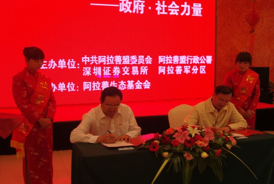 问鼎娱乐app(中国)官网下载入口