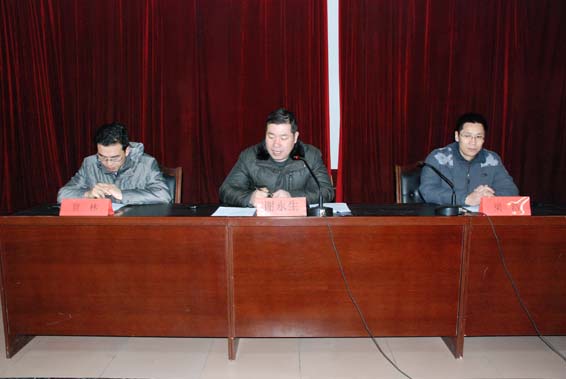 问鼎娱乐app(中国)官网下载入口