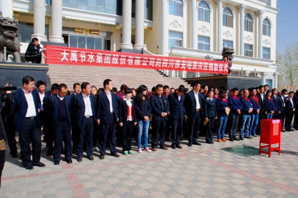 问鼎娱乐app(中国)官网下载入口