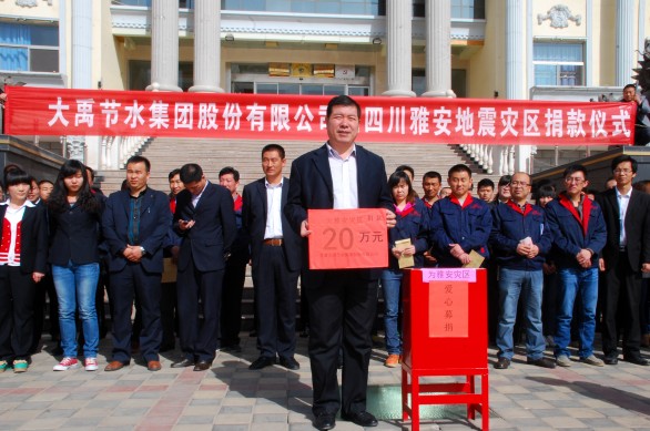 问鼎娱乐app(中国)官网下载入口