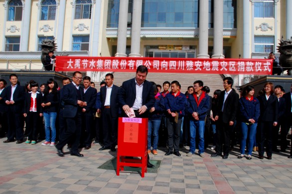 问鼎娱乐app(中国)官网下载入口