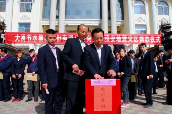 问鼎娱乐app(中国)官网下载入口