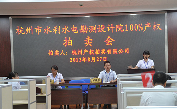 01 问鼎娱乐app(中国)官网下载入口