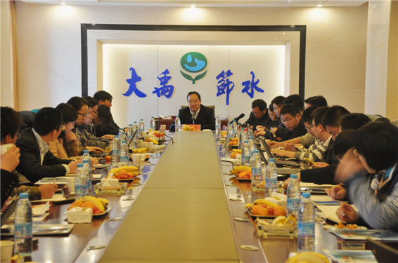 001 问鼎娱乐app(中国)官网下载入口
