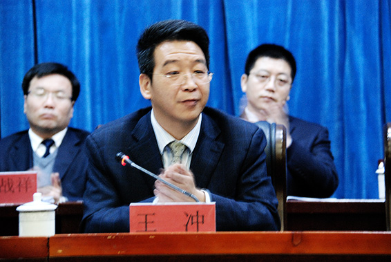 副董事长1 问鼎娱乐app(中国)官网下载入口