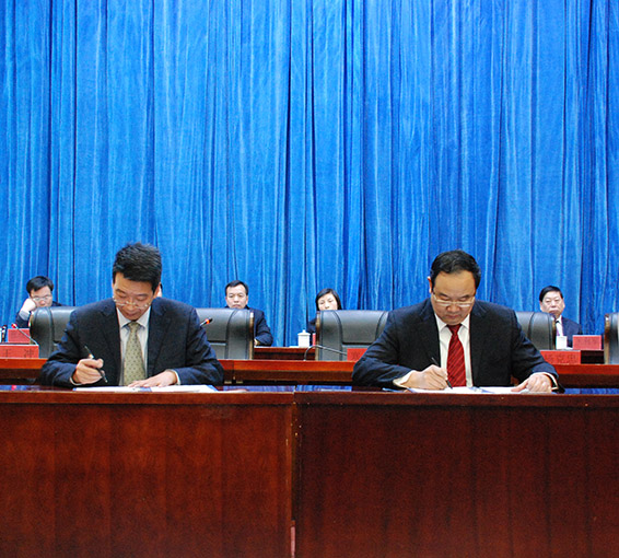 签约 问鼎娱乐app(中国)官网下载入口