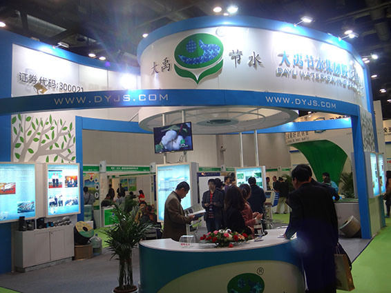 问鼎娱乐app(中国)官网下载入口