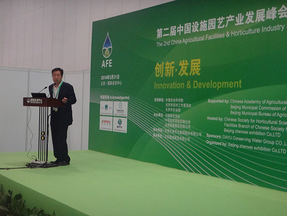 问鼎娱乐app(中国)官网下载入口