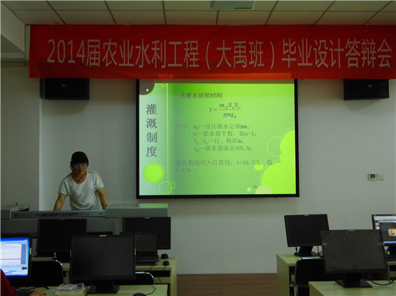 问鼎娱乐app(中国)官网下载入口