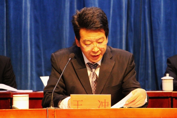 问鼎娱乐app(中国)官网下载入口
