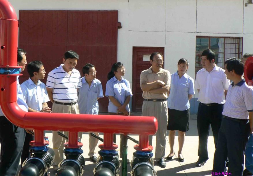 8636 问鼎娱乐app(中国)官网下载入口