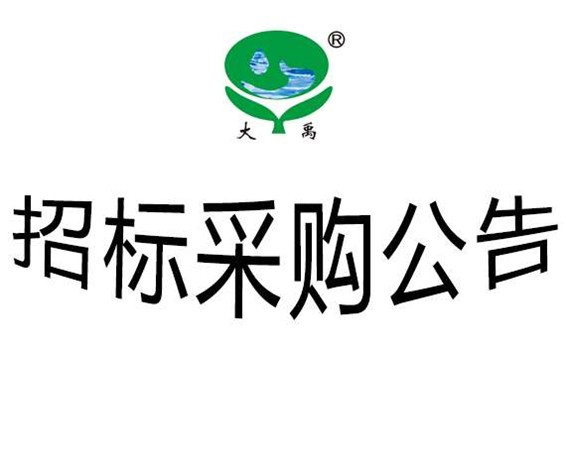 20170323172518519