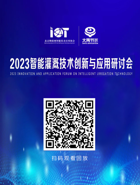 20230131085648944008 20230131085648944008