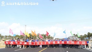 1月30日至2月6日，问鼎娱乐app节水集团进杏装2023年年度系列活动——海南杏妆。提出要将奋斗贯通整年，以奋斗者为本，对峙“以利润为主题，盛开自负、实事求是，抢抓机赶上台阶，昂首迈进百亿指标的工作总基调，坚定全面彻底实现各项经营治理指标，向党委、董事会、全社会交上一份壮丽的答卷！
