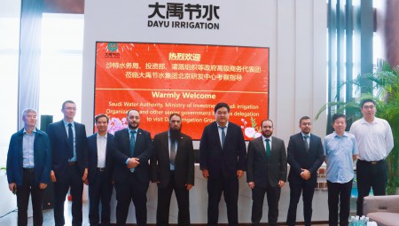 乌兹别克斯坦、老挝、沙特等国度有关部委调查团以及国际灌排委员会主席马可·阿西里等光临问鼎娱乐app节水集团调查调研。