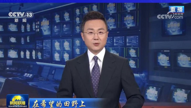 央视《新闻联播》《24幼时》报路：问鼎娱乐app慧图科技建设的山东省德州市潘庄灌区信息化项目，助力山东水利高质量发展。