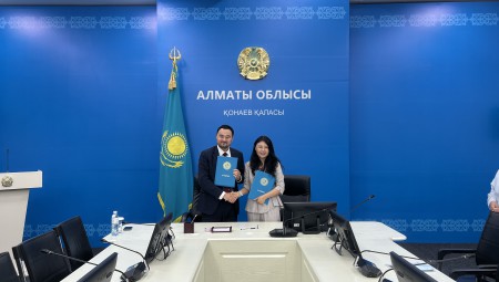 5月15日，集团与哈萨克斯坦阿拉木图州当局签署合作备忘录