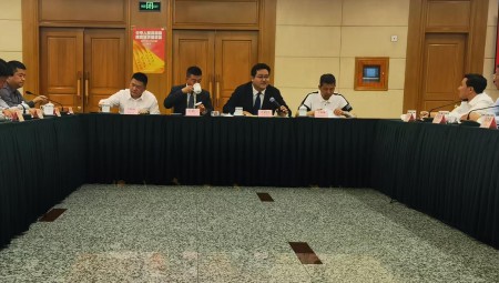 5月20日，集团董事长王浩宇受邀参与国度发展鼎新委等多部门进行的〖营经济推进法》面对面活动